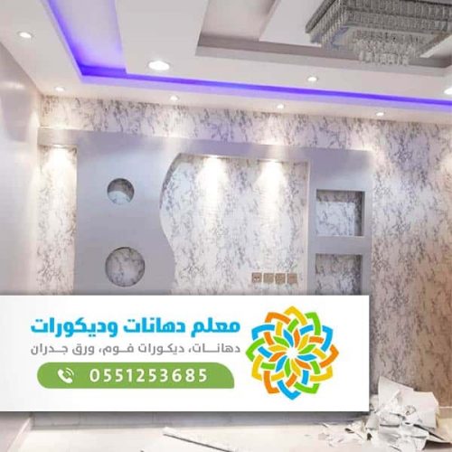 معلم بديل الرخام جدة بديل الرخام مع الخشب جدة ديكورات بديل الرخام في معلم بديل الرخام جدة بديل الرخام مع الخشب جدة ديكورات بديل الرخام في