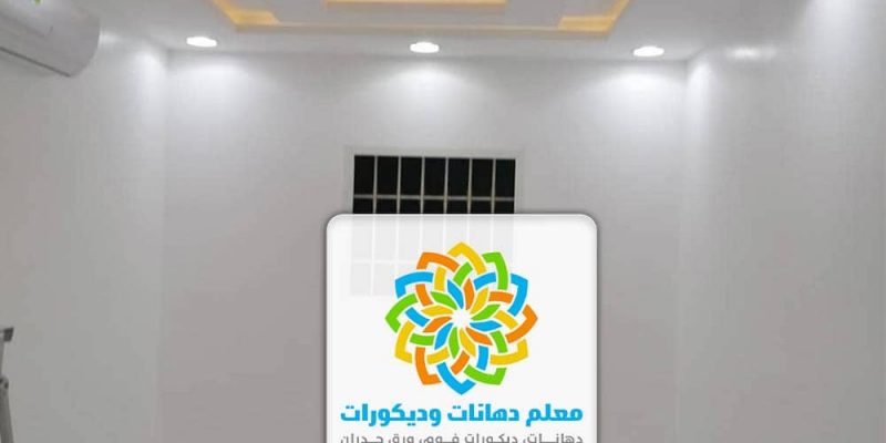 مقاول دهانات جدة