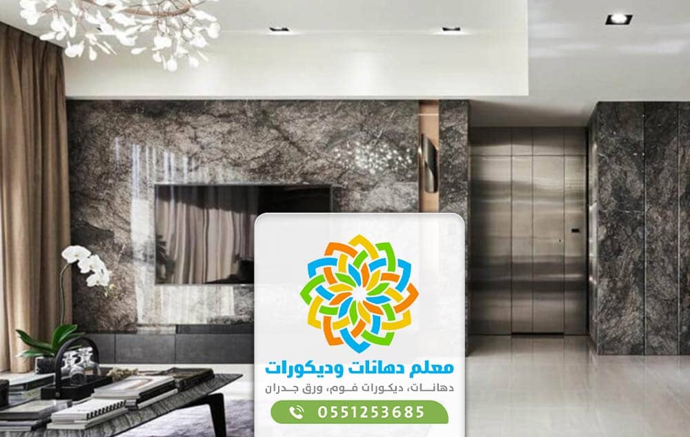 الواح بديل الرخام بجدة - , اسعار بديل الرخام بجدة , أسعار بديل الرخام ...