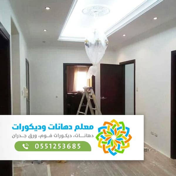 دهان ممتاز بجده