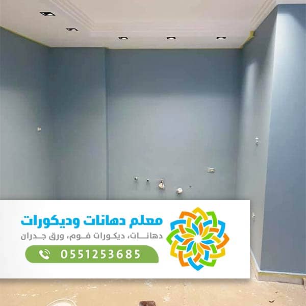 رقم دهان في جده