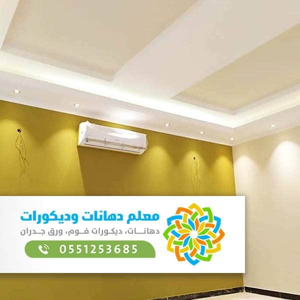 فني دهانات بجدة فني دهانات بجدة