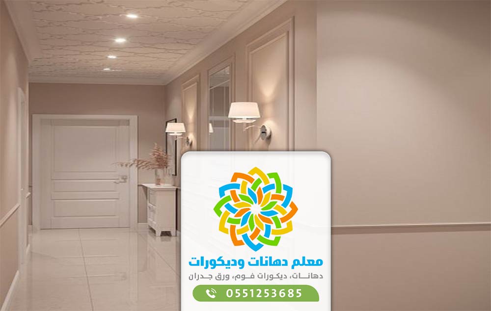 معلم دهانات جدة - مقاول دهان جده , مقاول دهانات وترميم جدة , محل دهانات ...